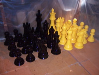 24inchi chess