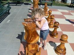 48inchi_giant_chess_08