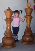 48 inchi giant chess