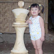 View 40 Inch Chess Galleries