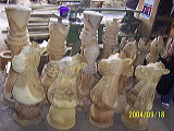 Giant Chess