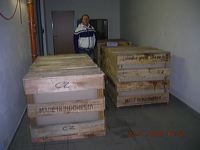 ostrava-czech-boxes